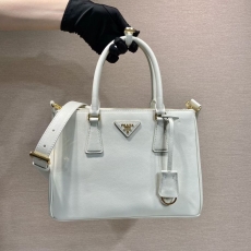 Prada Shopping Bags